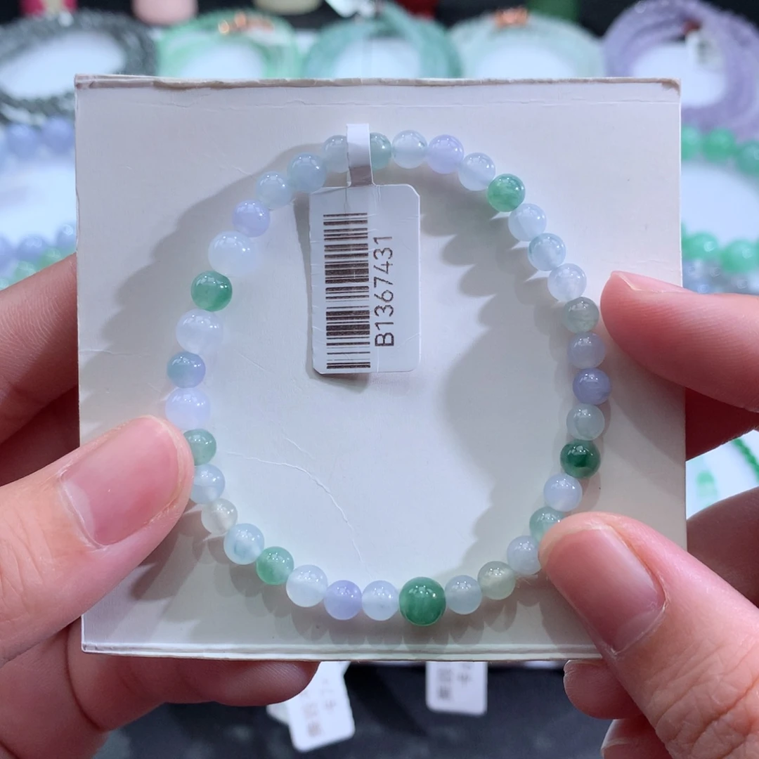 翡翠手链未镶嵌天然