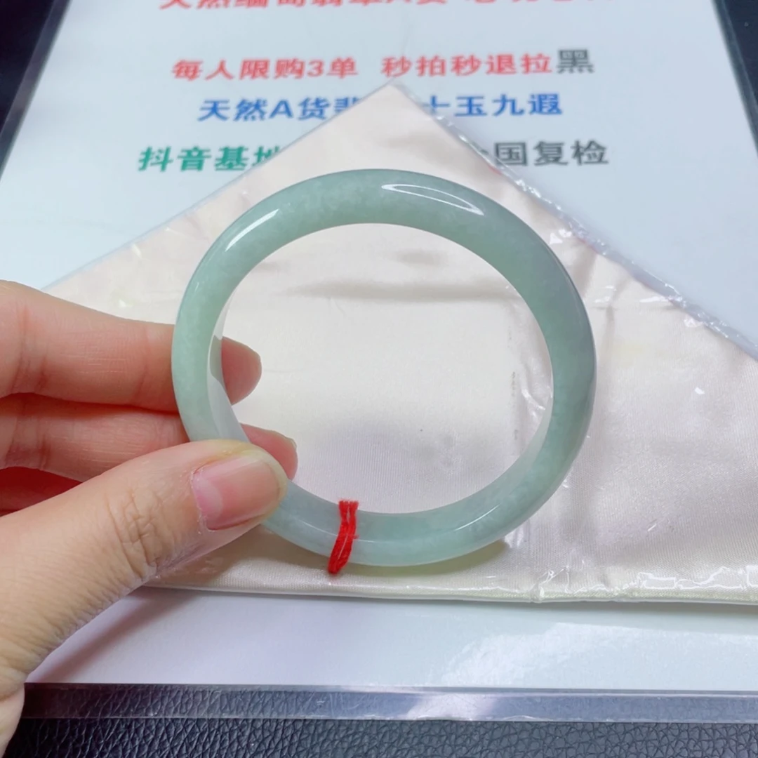 翡翠手镯未镶嵌用****4天然