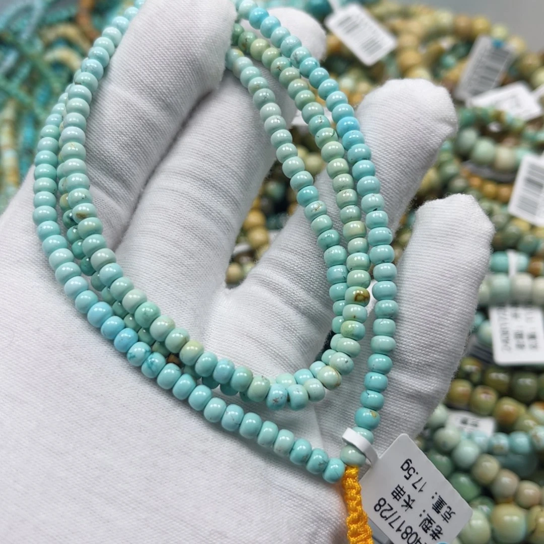 绿松石挂件未镶嵌