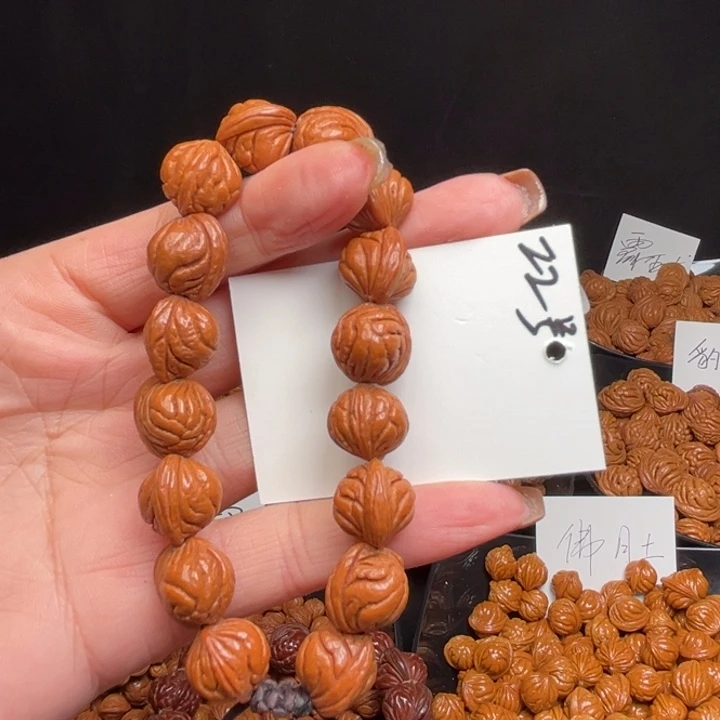 吊坠桃核玉龙脊12左右20颗