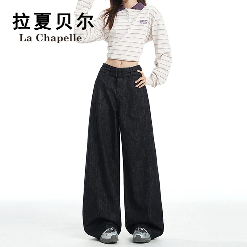 拉夏贝尔原牛复古阔腿牛仔裤女小众时髦腰带设计感高腰百搭直筒裤
