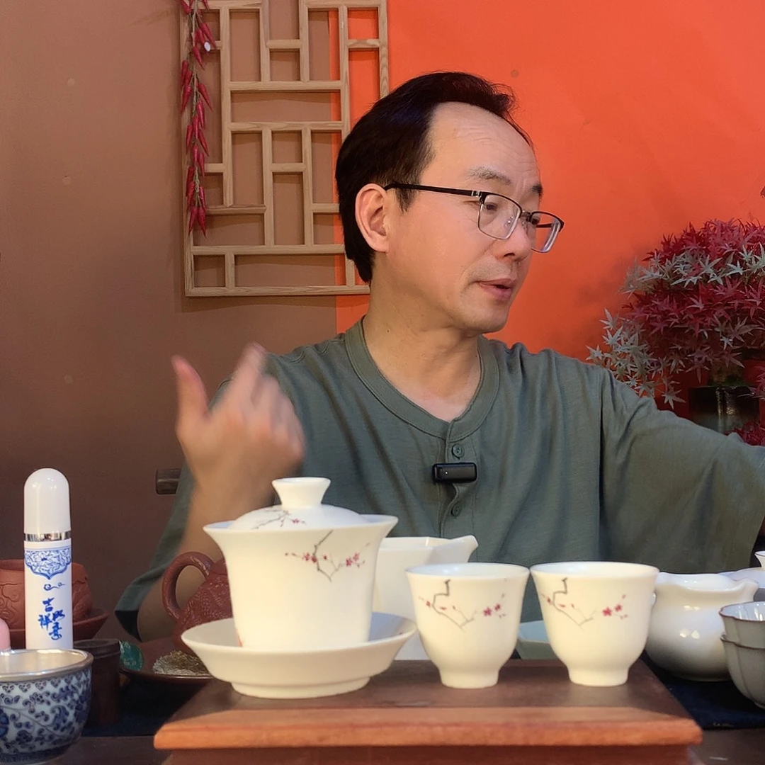 陶瓷6363637378383838