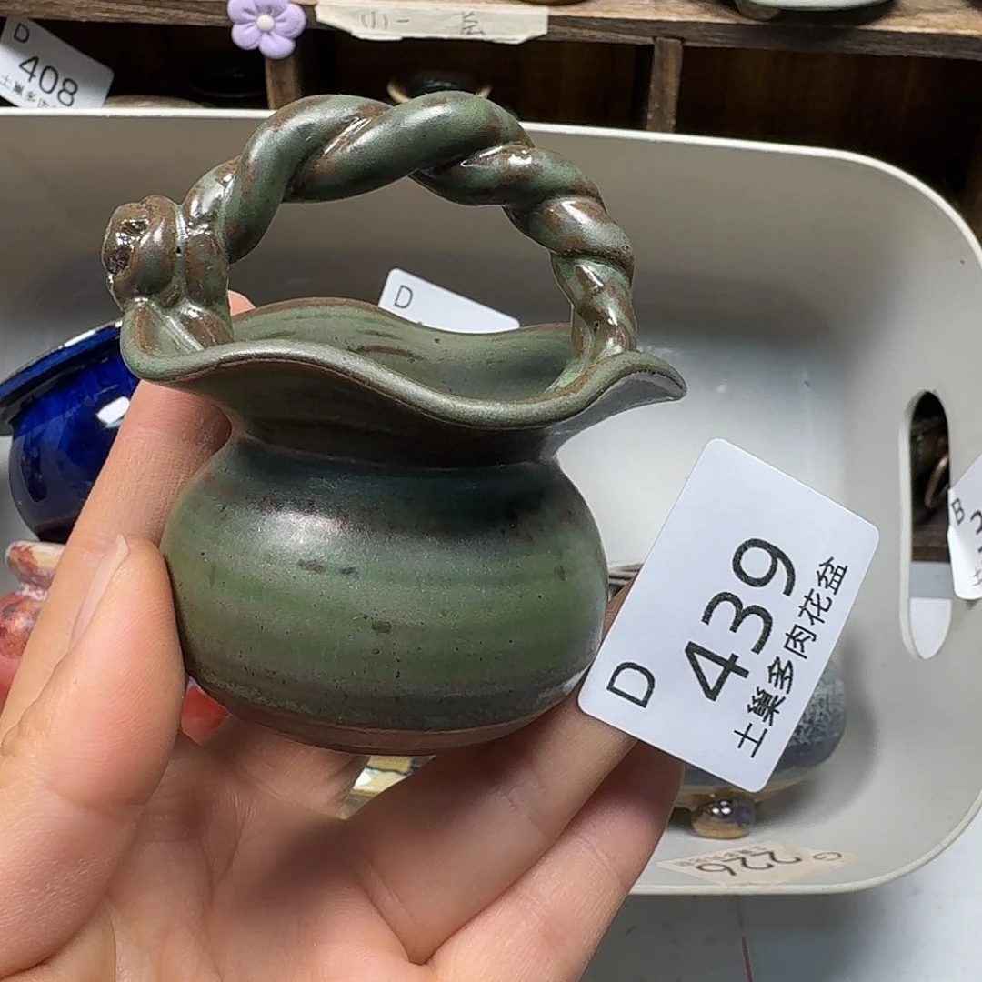 罐娇*陶瓷艺术品设计与制作