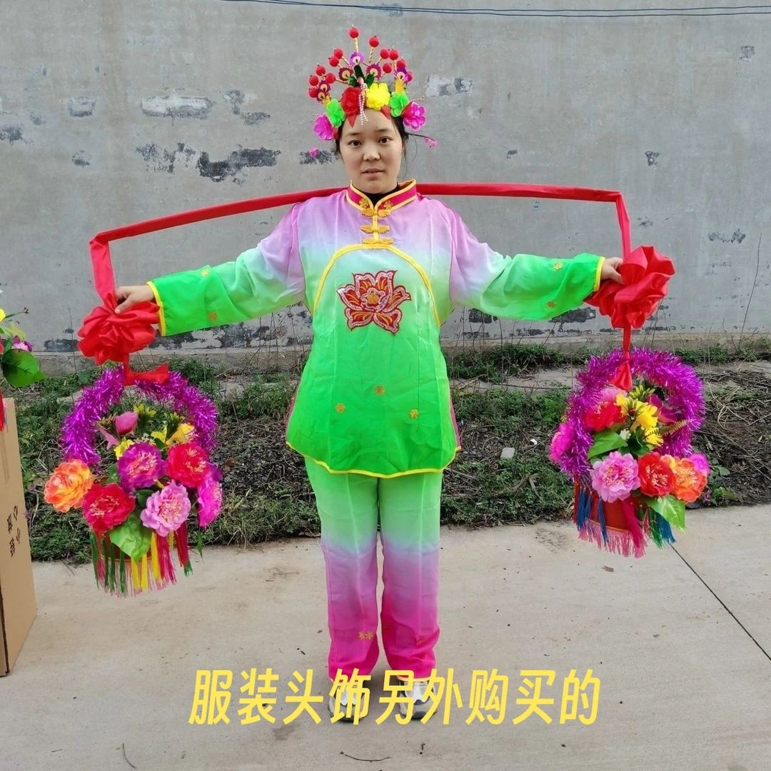 花篮秧歌花篮迎亲挑花篮舞蹈婚庆花篮舞担花篮
