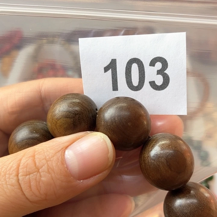 大果紫檀（缅甸花梨）103号1.0直切