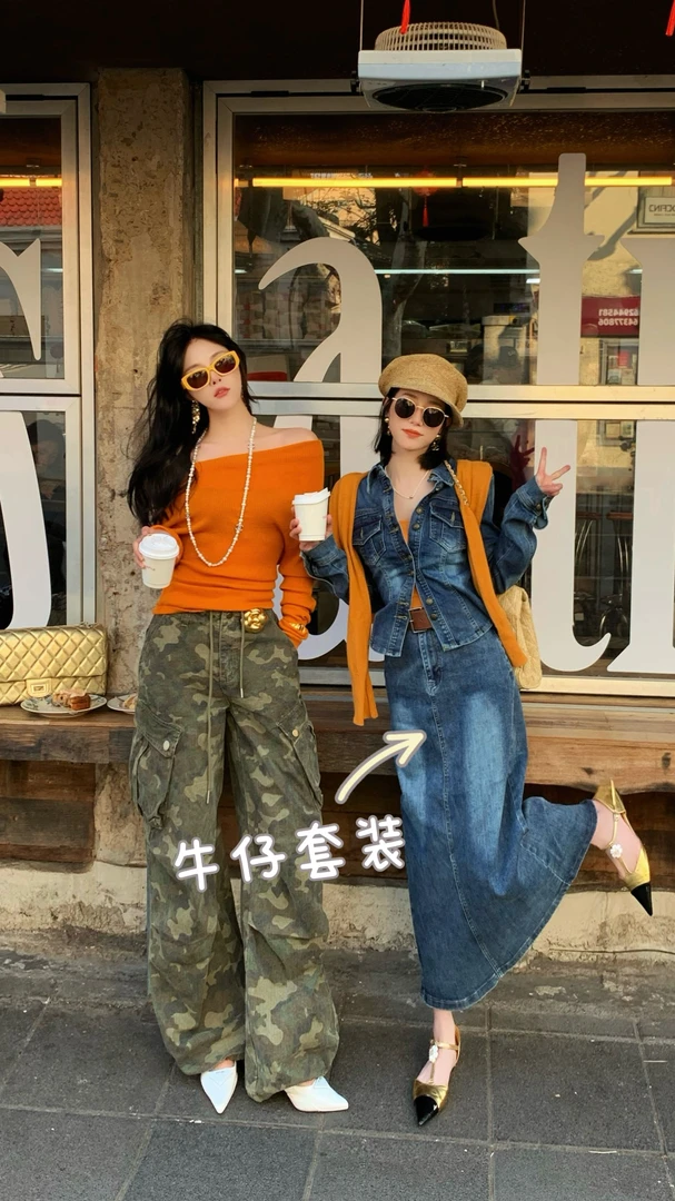 SISTER姐妹家【早春炸街套装法式】感收衬衫气质开叉半身裙女厌世