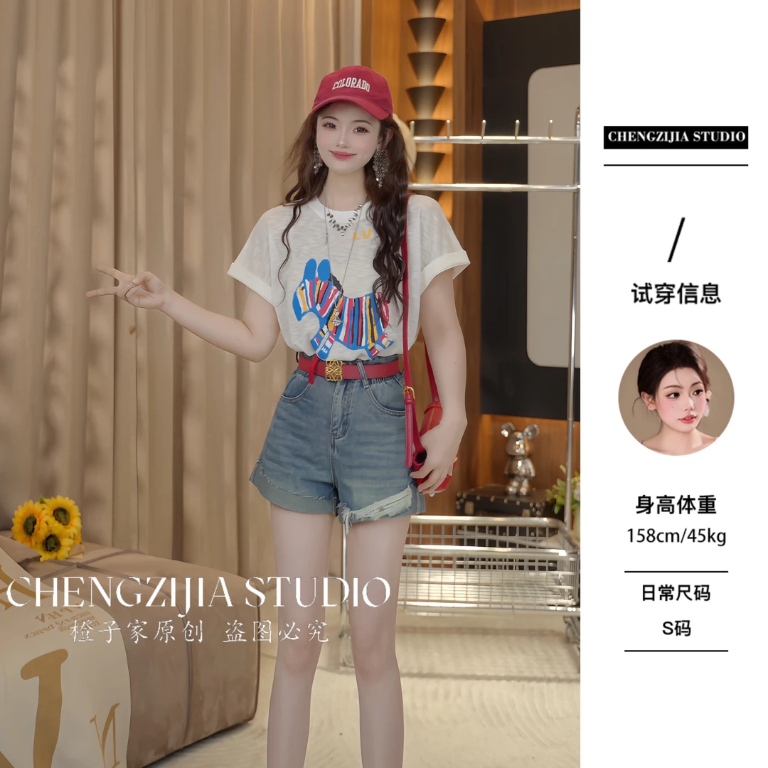 【裴诗婷】橙子·studio【】TX00108斑马彩色字母T恤05