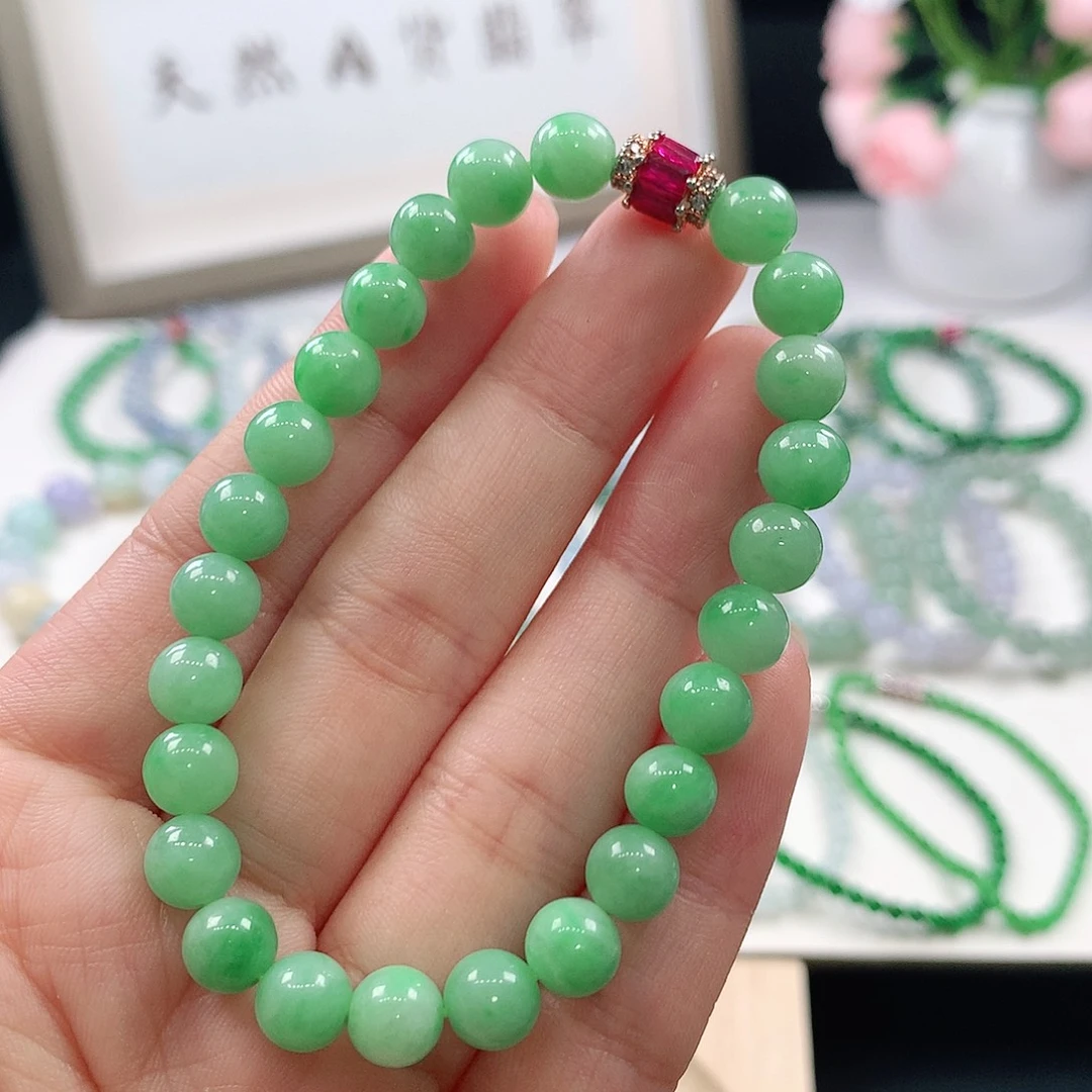 翡翠未镶嵌手链手链7.1mm