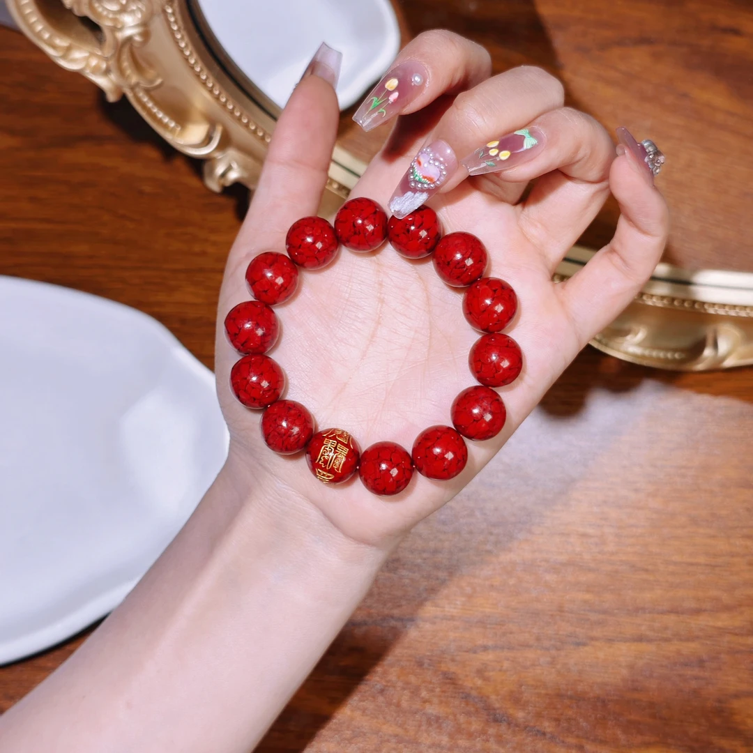 含辰砂工艺品【晶体砂】晶体砂朱砂手串 散珠DIY 多样性发一