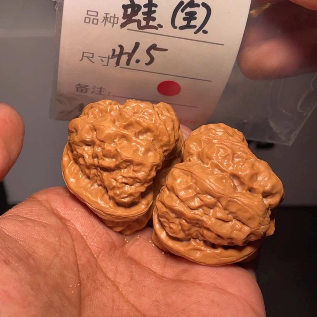 文玩核桃吊坠文玩核桃