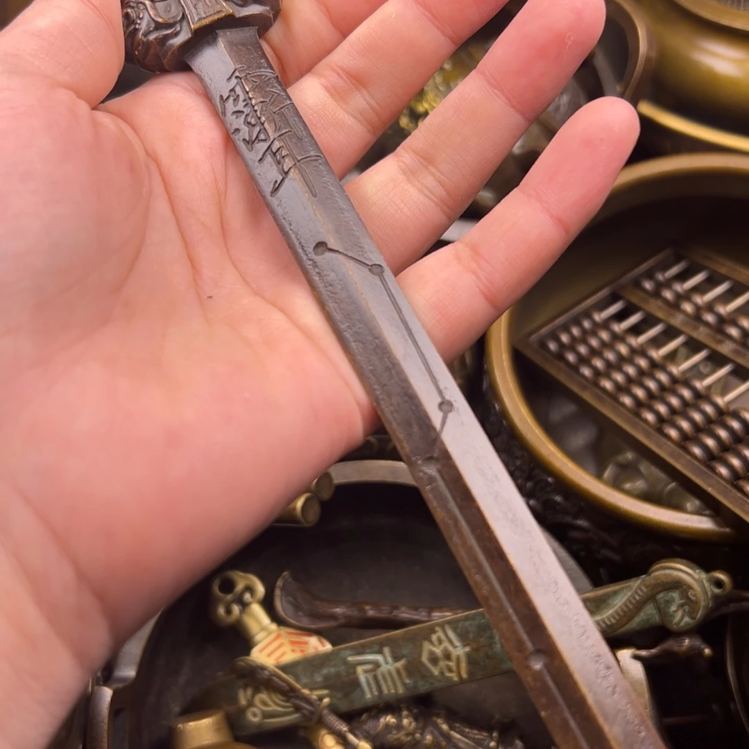 铜铜铜铜铜铜铜铜