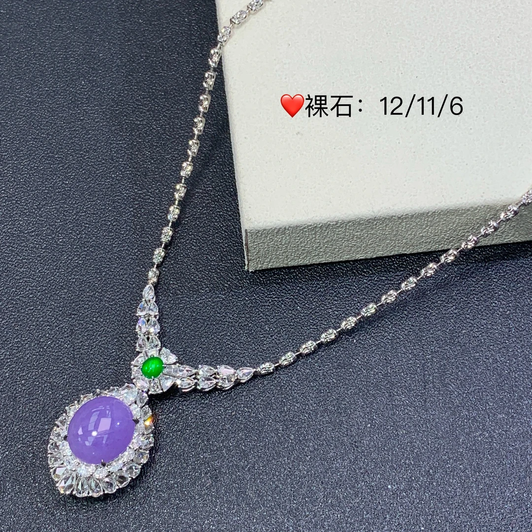 新品推荐·18k金紫罗兰浓紫蛋面翡翠玉石缅A套链气质轻奢
