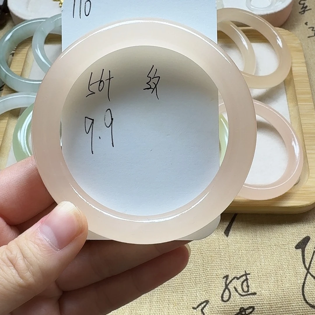 石英质玉未镶嵌手镯110