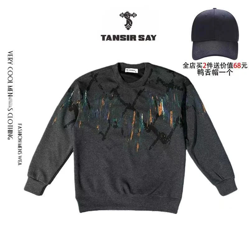 小众设计师男装彩拔印花加绒加厚卫衣长袖轻奢男士圆领百搭