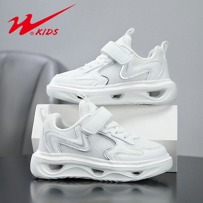 双星童鞋儿童休闲百搭小白鞋6-12岁男女童鞋白色运动鞋90158~