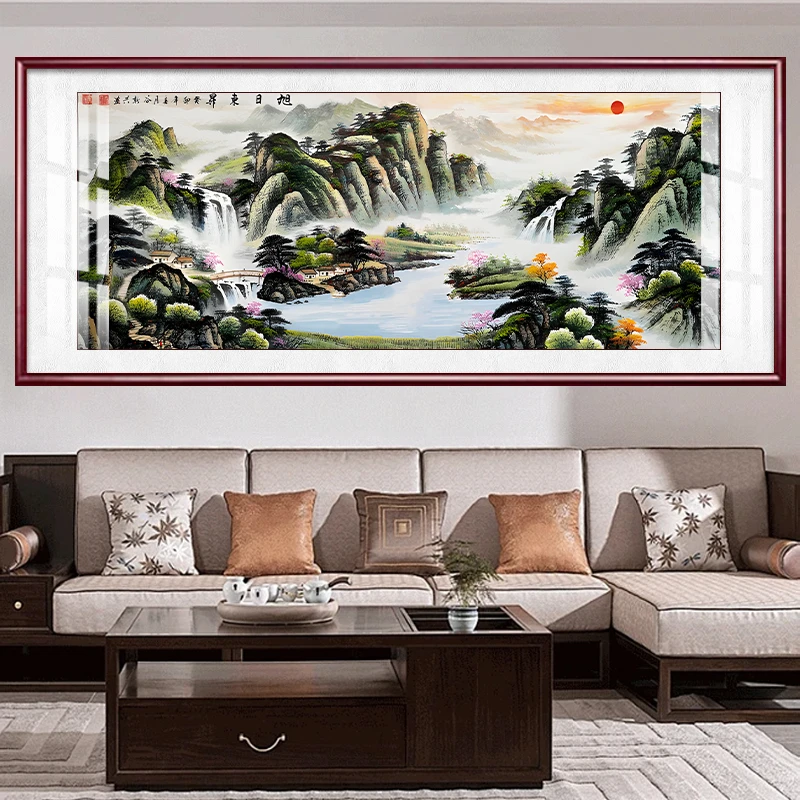 旭日东升聚宝盆国画山水画新中式客厅挂画办公室沙发背景墙装饰画