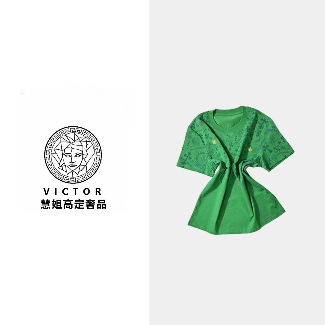 【慧姐专属】新款百搭圆领克家短袖T恤女BU-CCH506