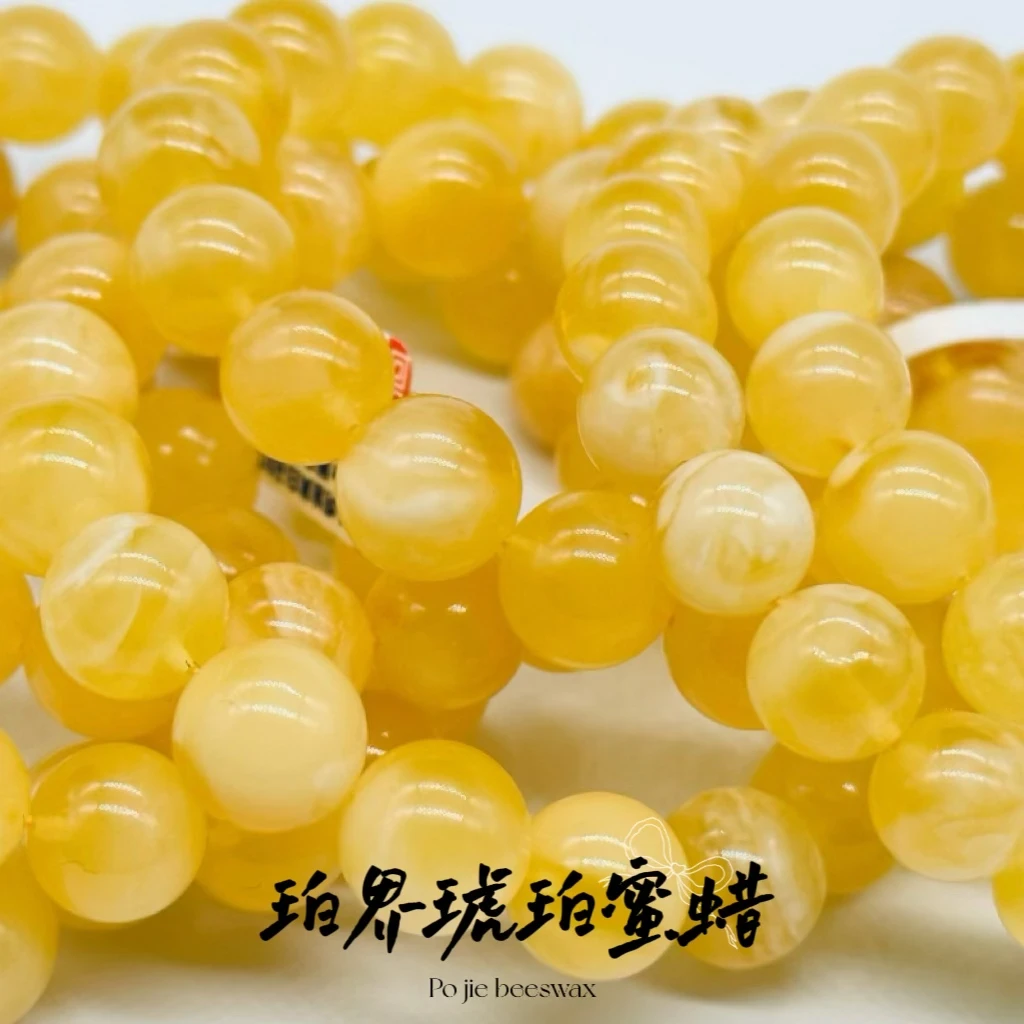 天然无优化俄料满蜡满蜜白花精工圆珠手串多规格尺寸