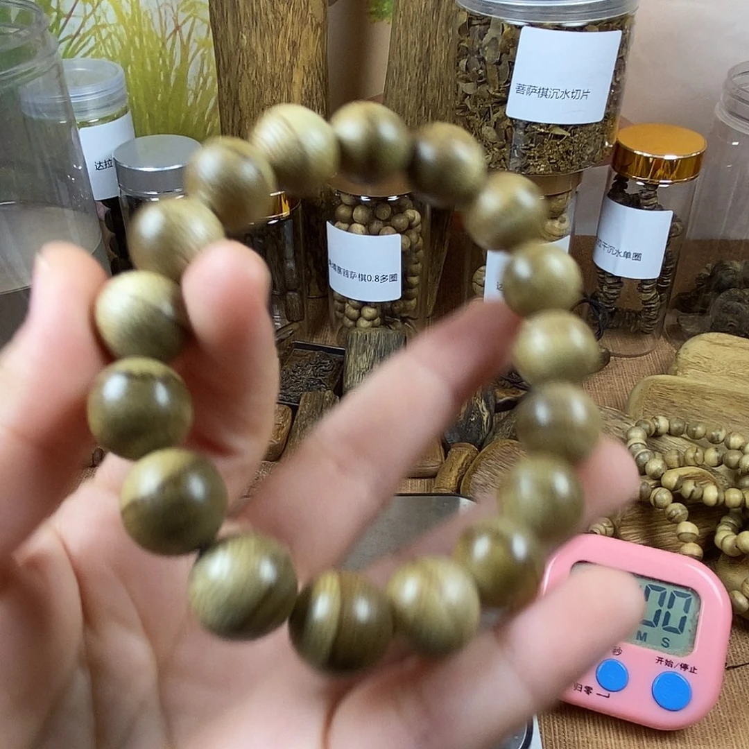 皮***嘞马泥涝1.3克咯饿的