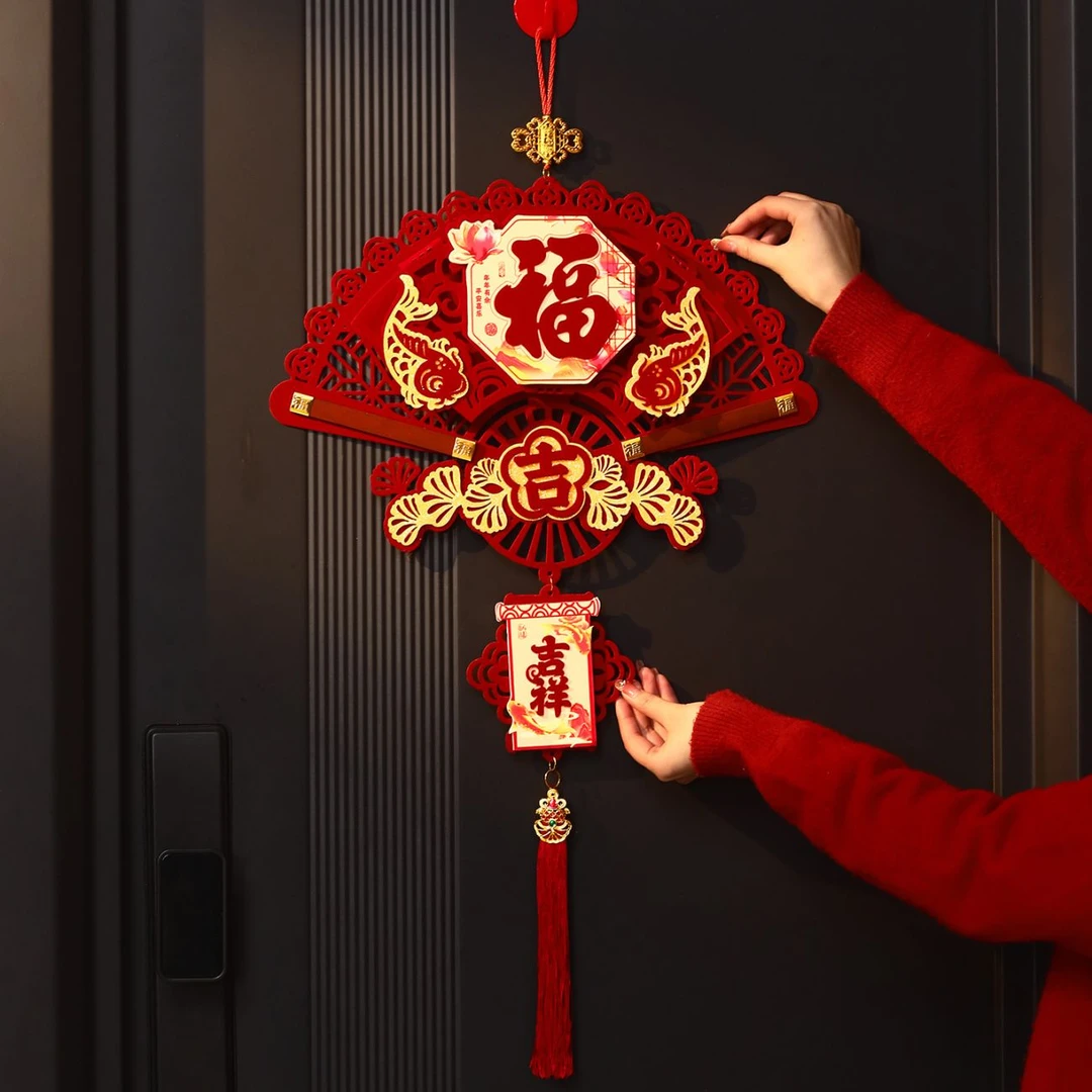 新年福字挂件可用于客厅新居乔迁大门客厅装饰高档新款KT板挂件