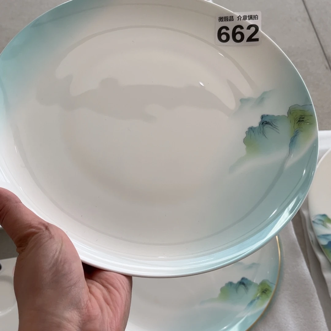 瓷片?****?662 尾货微瑕孤品
