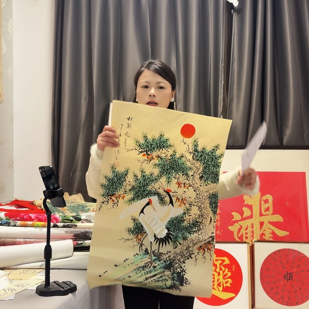 国画作品手绘作品手绘手绘