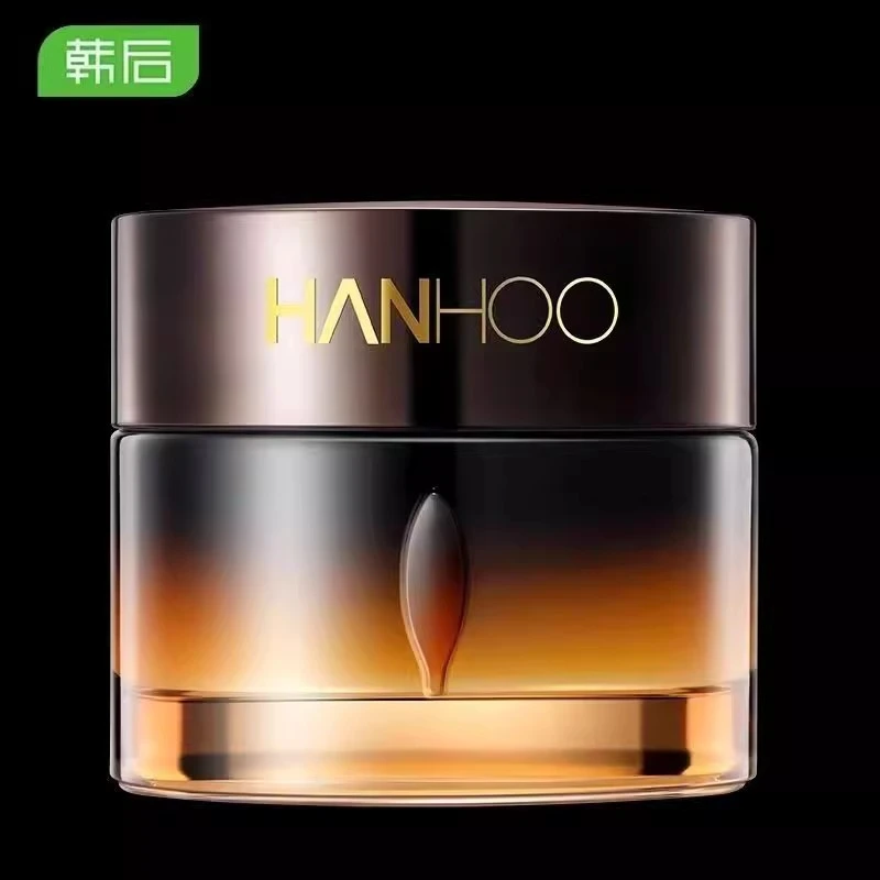 韩后面霜黑茶胶原蛋白肽紧致精华霜补水保湿紧致抗皱正品男女士