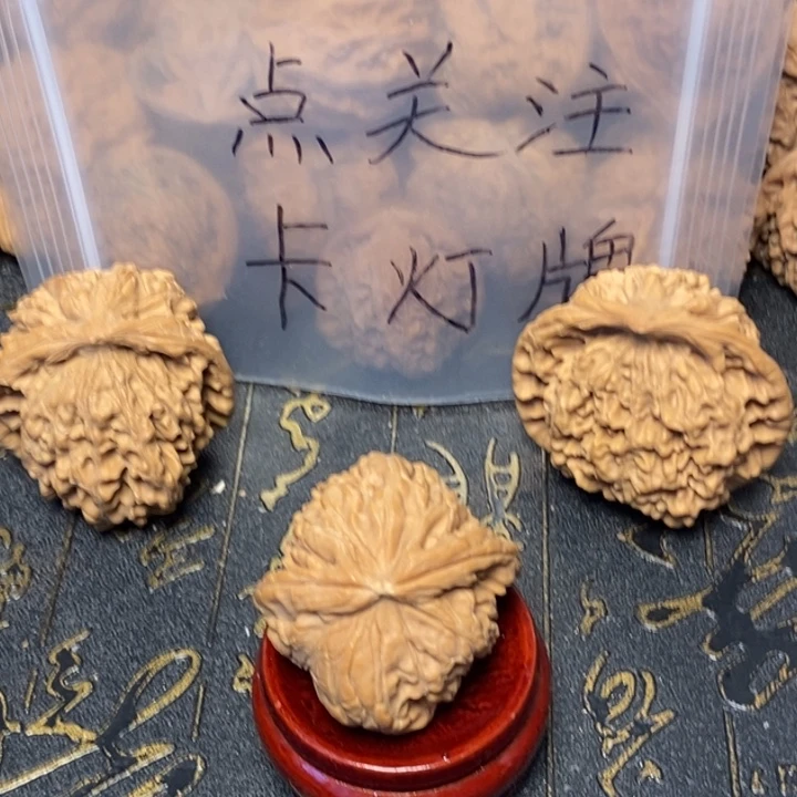 ****）文玩核桃吊坠文玩核桃异形单只