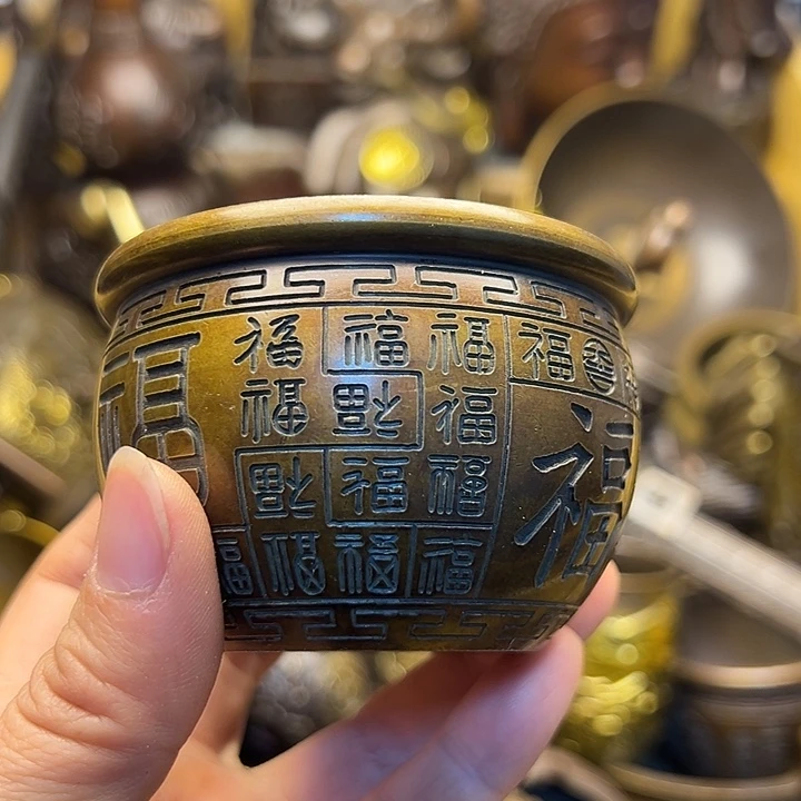 铜8888888888888888