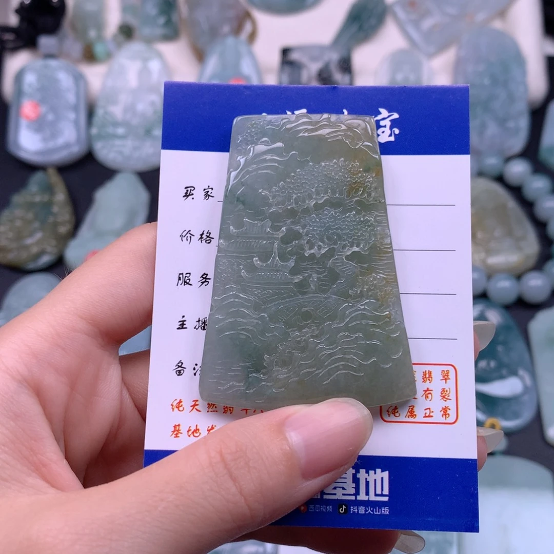 翡翠未镶嵌颈饰翡翠