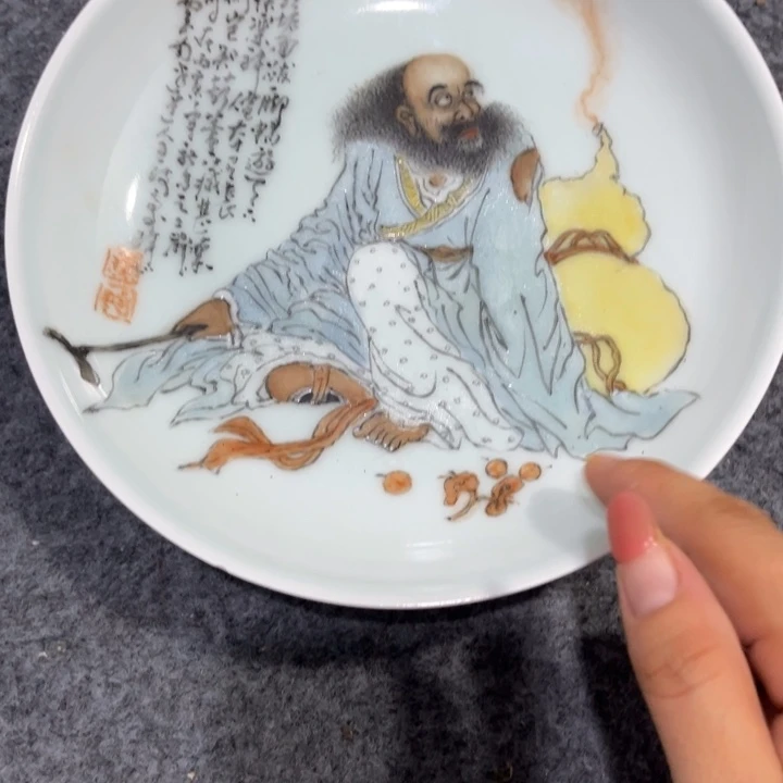 摆件五****乐景德镇陶瓷艺术品