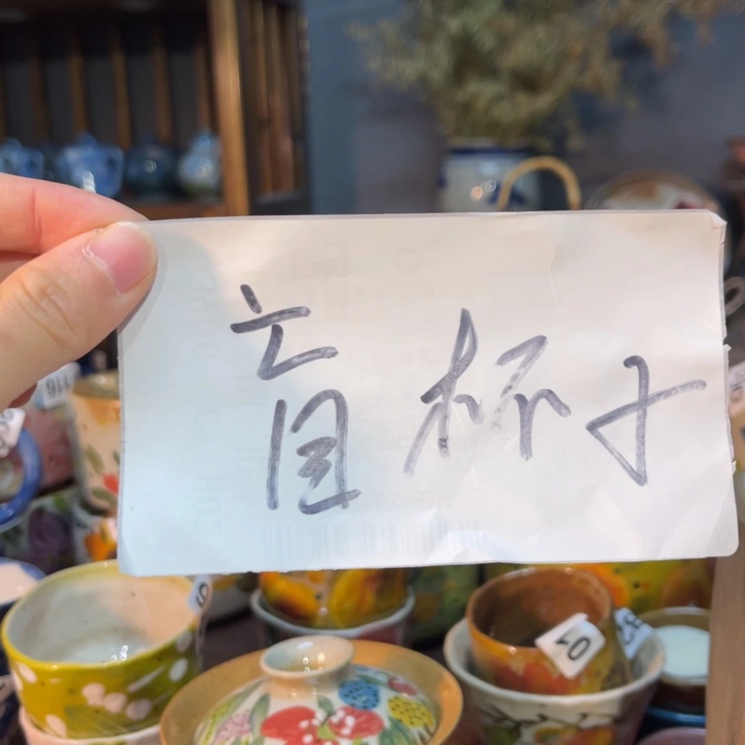 杯素浅陶瓷手工手绘