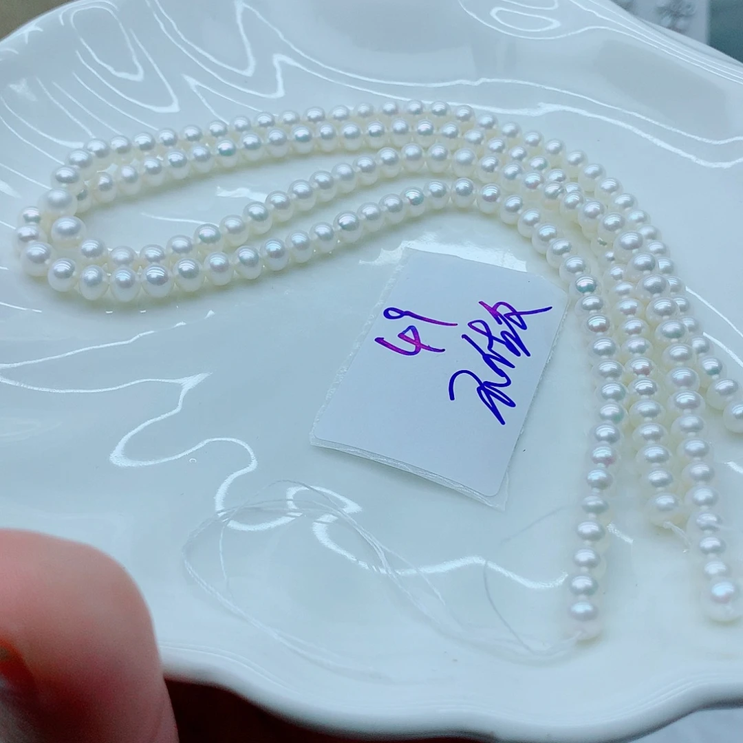 淡水珍珠未镶嵌吊坠(不含链)