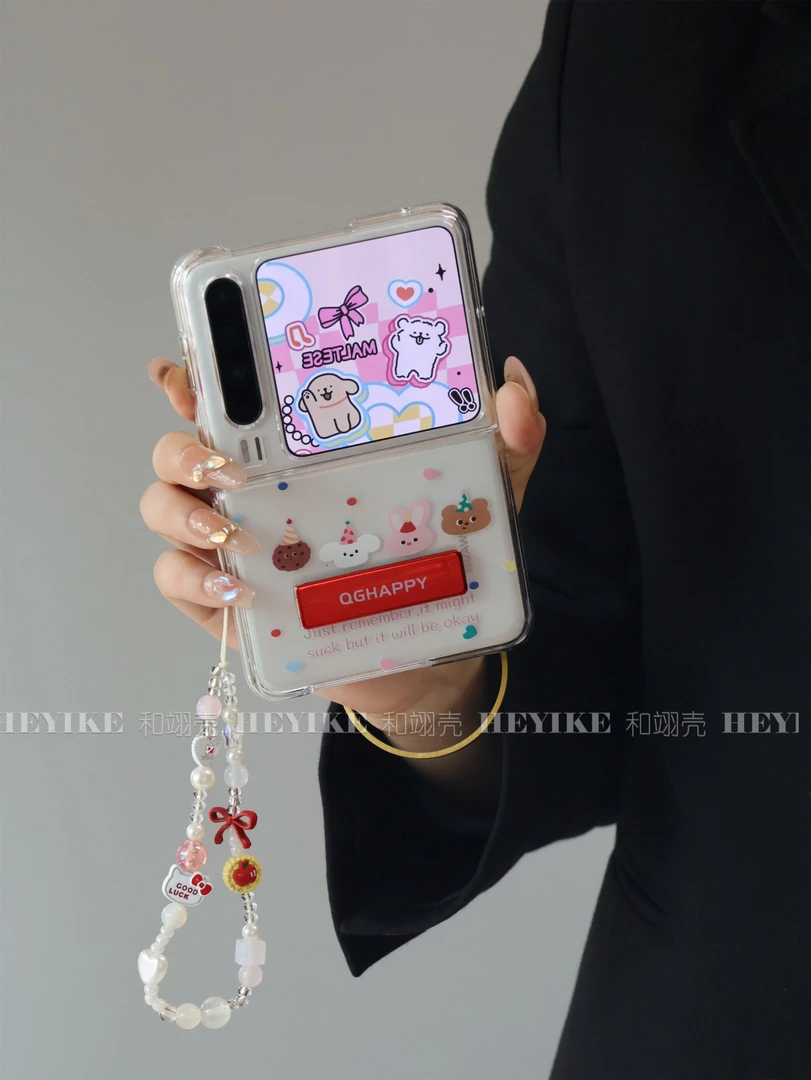 适用华为purax手机壳韩系卡通透明兔子支架典藏版阔折叠puraX防摔
