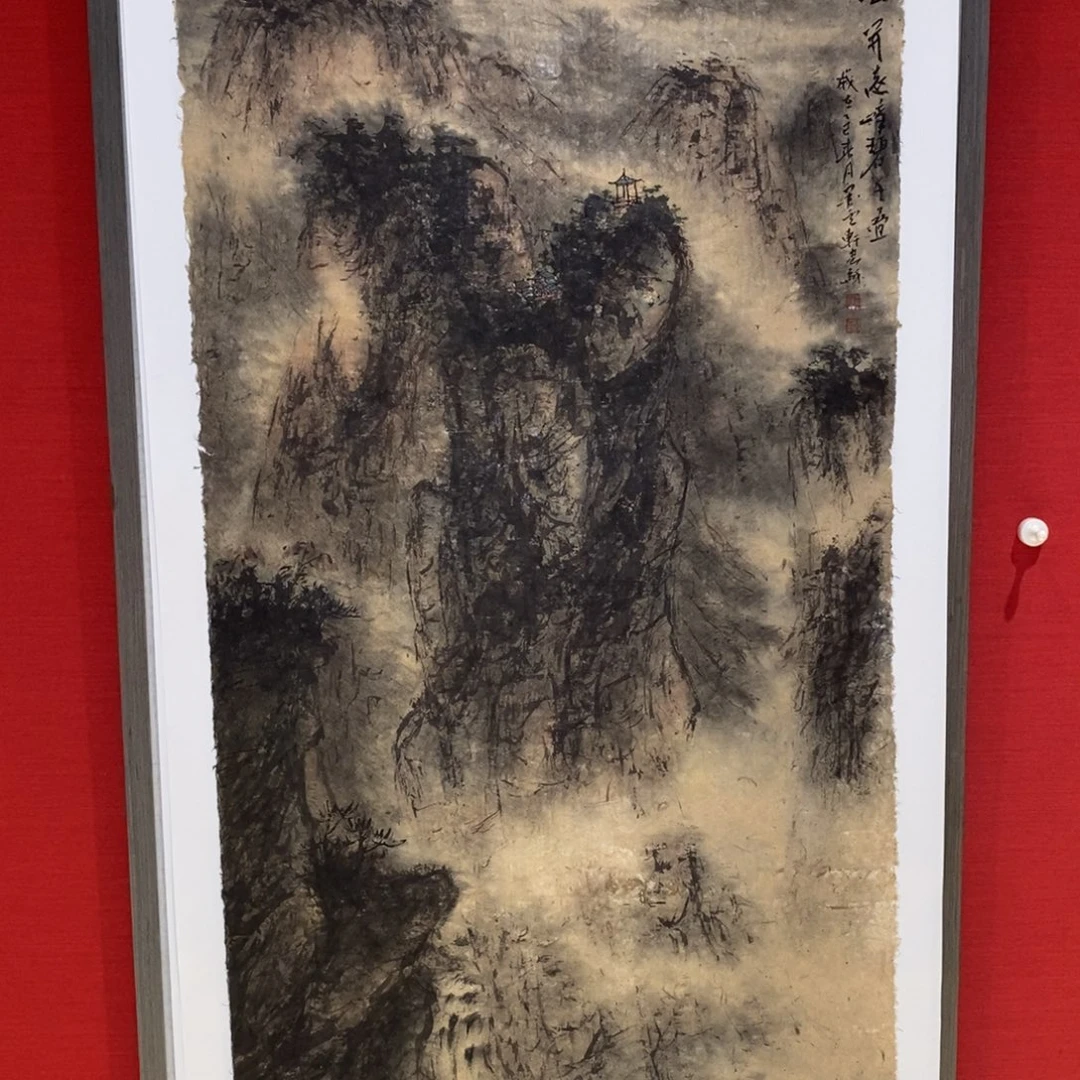 国画国画艺术国画艺术