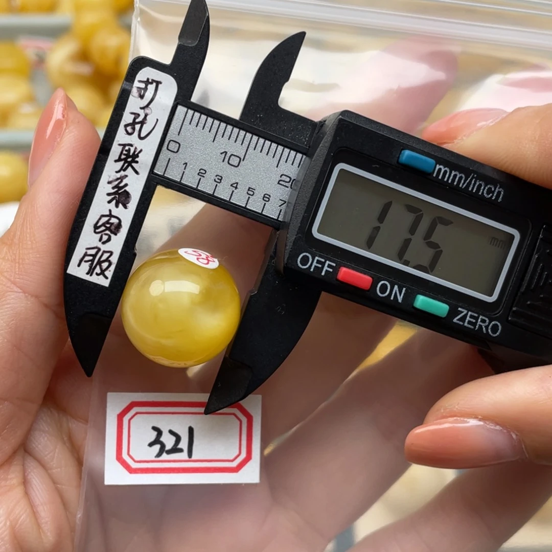 蜜蜡裸石未镶嵌蜜蜡