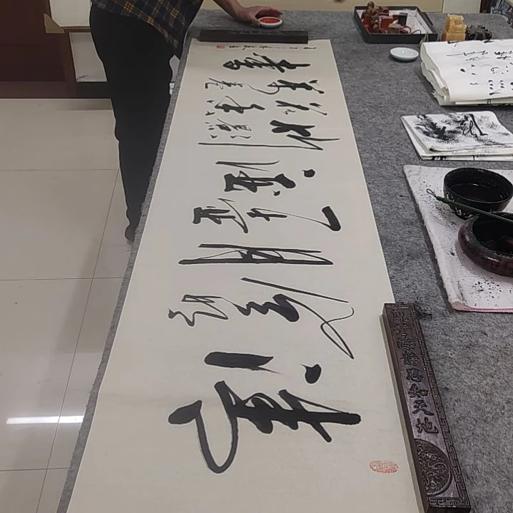 书法书法协会作品