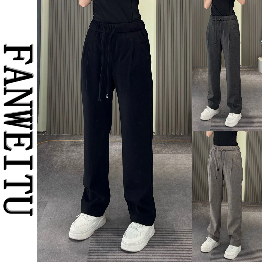 2025秋季男士新款高端羊毛混纺直筒宽松休闲裤百搭亲肤长裤6903