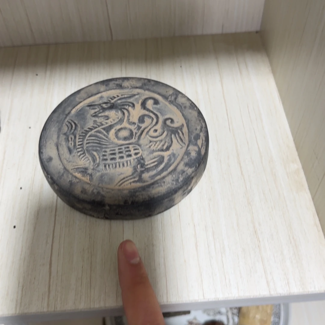 老***许文房摆件 陶质瓦当