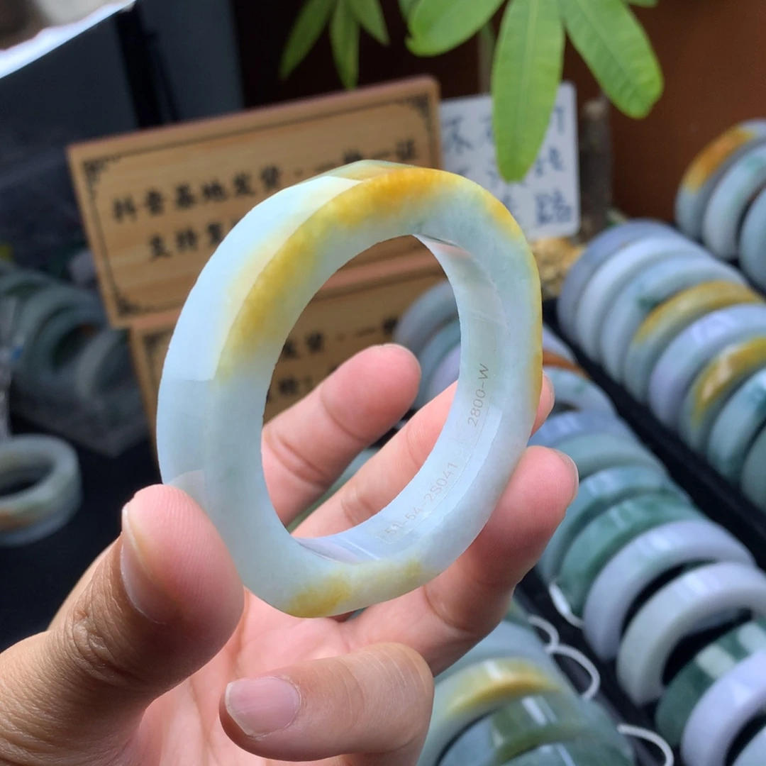 未镶嵌手镯定制翡翠定制手镯