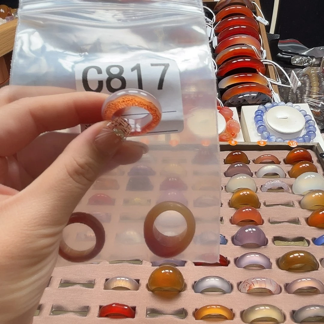 火***面玛瑙/玉髓未镶嵌戒指