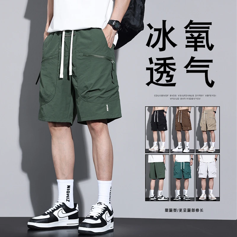 10180款夏季男士工装短裤时尚百搭透气套装宽松潮流休闲速干潮牌