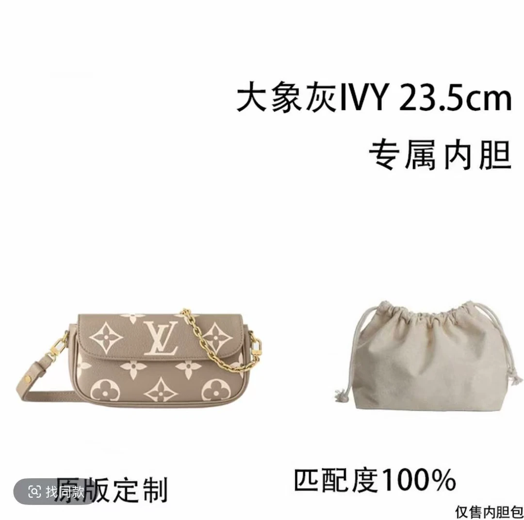 SHISANN专属B54适用于大象灰ivy新款麻将 内胆包单肩包收纳包收纳