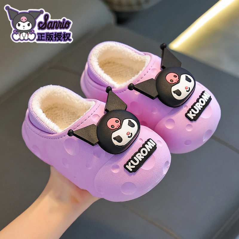 秋冬季儿童棉拖鞋包跟男童室内家用库洛米宝宝小男孩保暖防水棉鞋