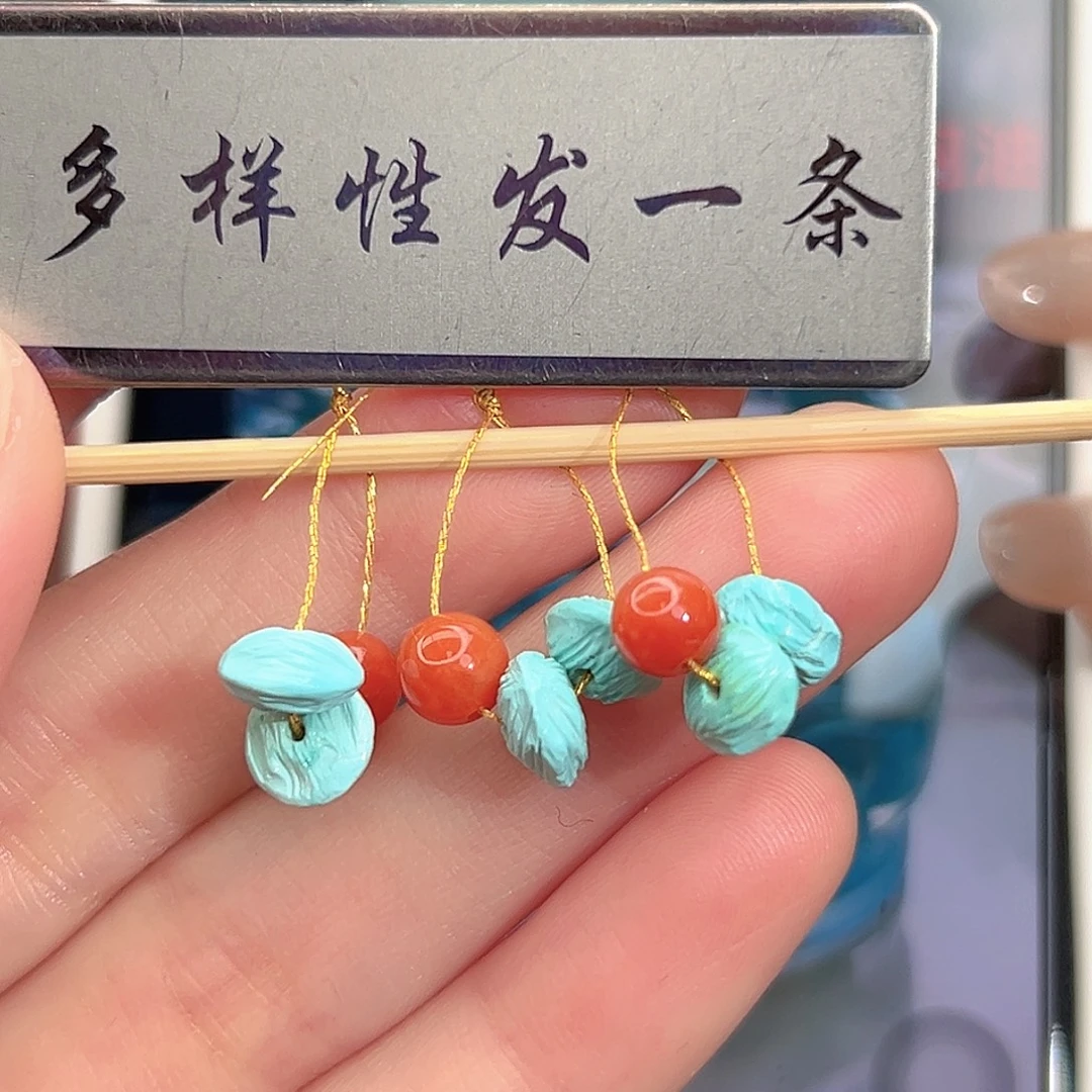 南红玛瑙未镶嵌珠宝奇石