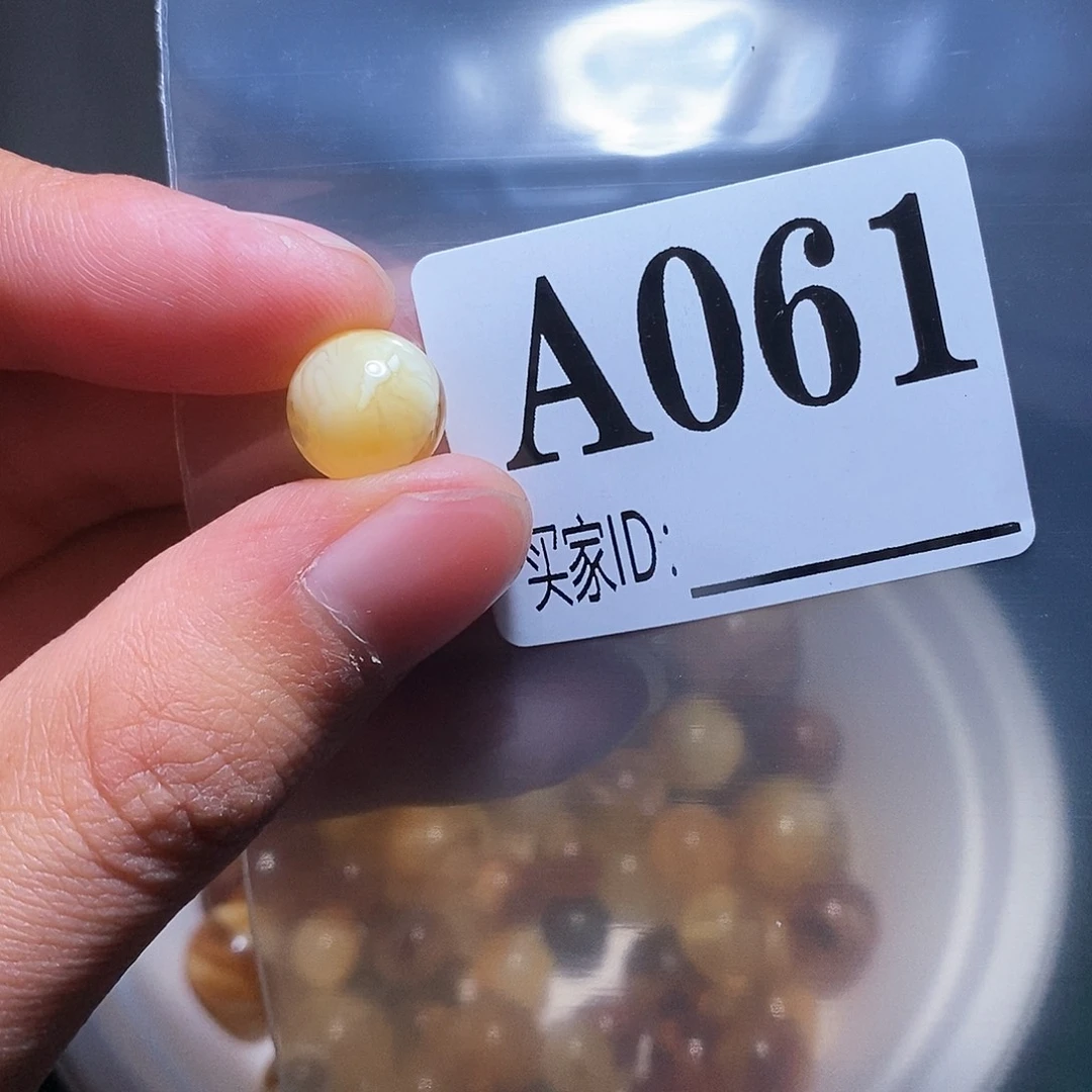 琥珀珠宝奇石未镶嵌