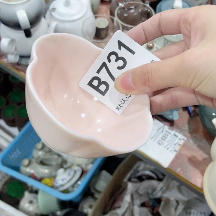 西**面茶具微瑕，介意勿拍