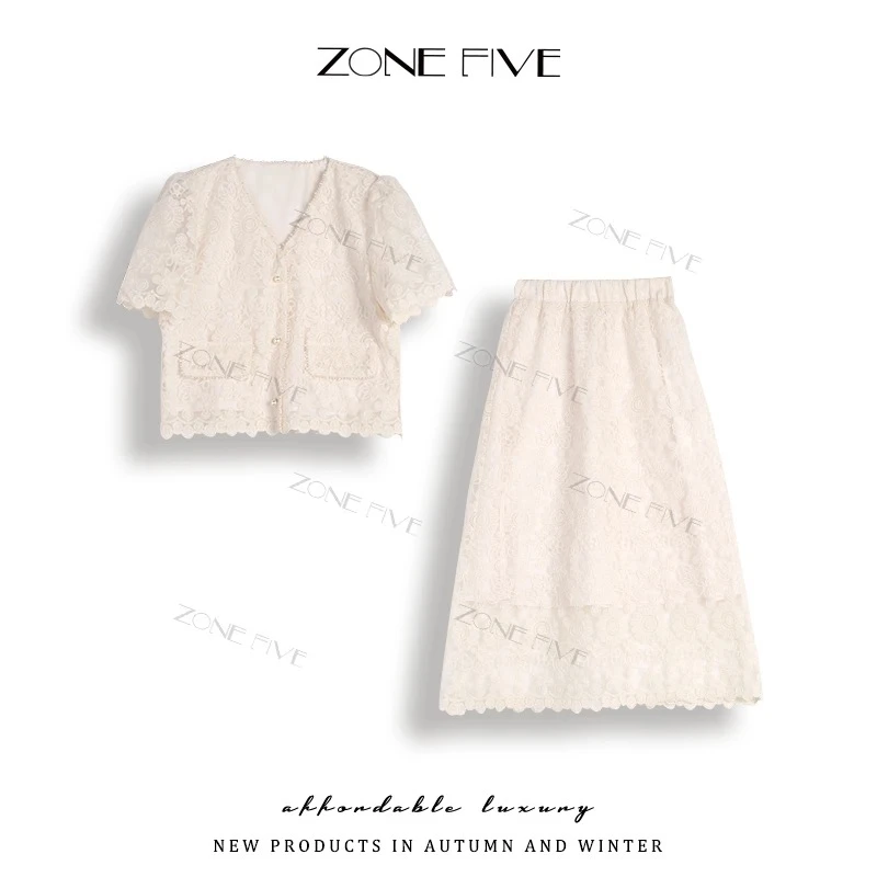 zonefive重工精致钉珠蕾丝套装裙女名媛风刺绣两件套TY8918