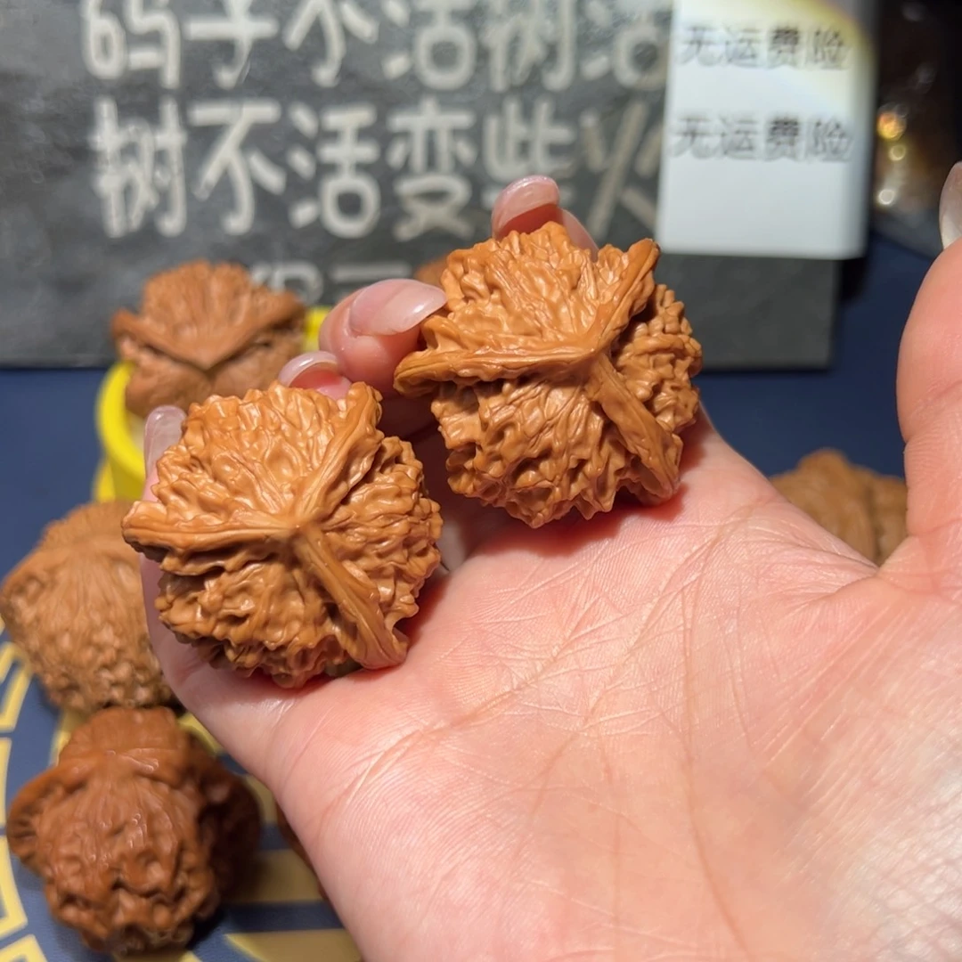 文玩核桃吊坠盘山三棱39