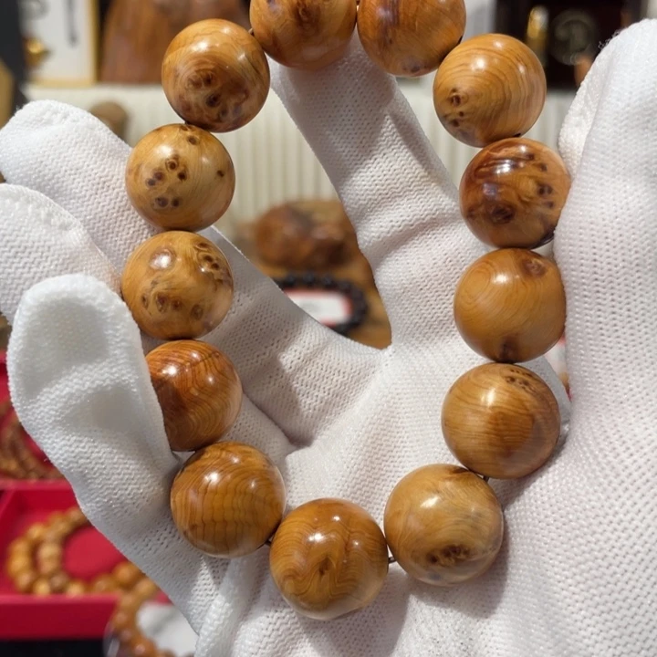 崖柏太行崖柏1.8榴花圆珠礼盒发